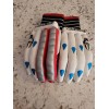 MB Malik "Zulfi" Cricket Batting Gloves