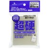 ブシロードスリーブコレクション オーバースリーブ マット 超硬質 BSLC-009