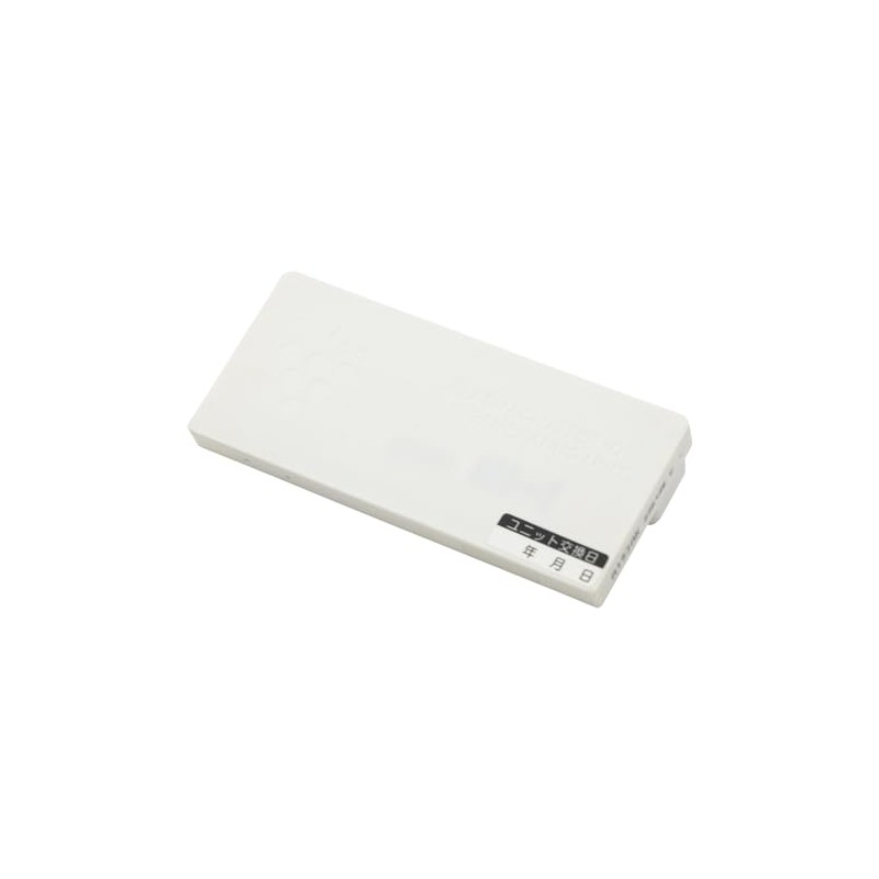 Sharp IZ-C75SB3 Plasmacluster Replacement Ion Generator Unit
