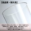 Modest Joy Clear Round Trash Can Simple Durable 19cm x