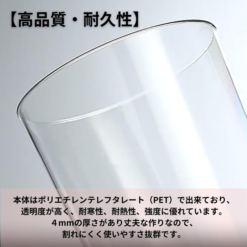 Modest Joy Clear Round Trash Can Simple Durable 19cm x