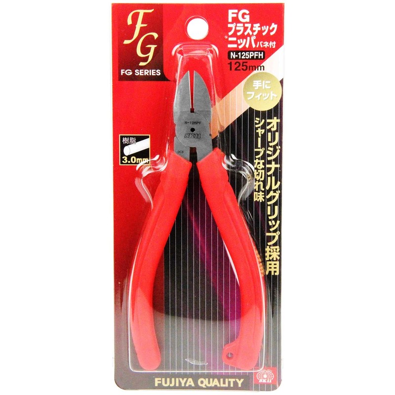 SK11 FG purasutikkunippa Mount with Spring with Approx. 125 mm N – 125pfh