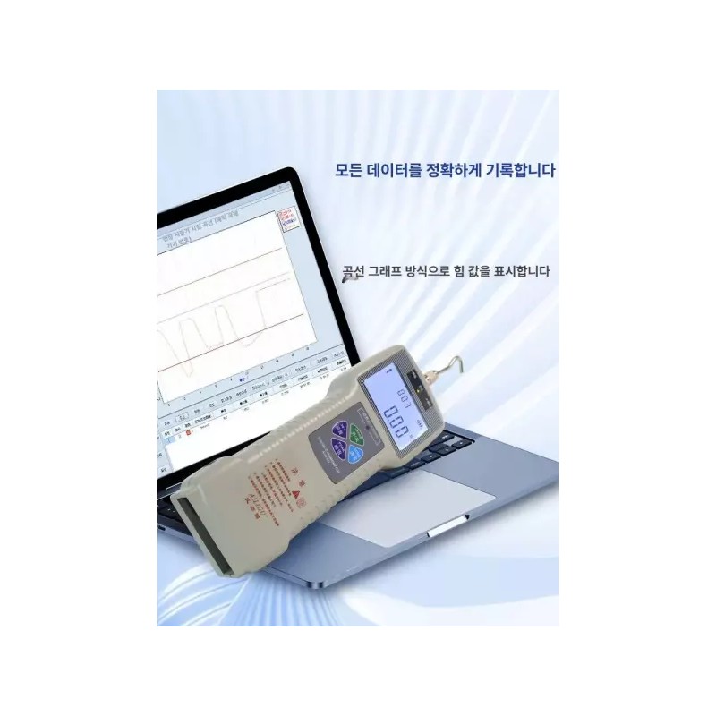 인장시험기 테스트기 푸시풀 압력 게이지 푸쉬풀 강도 [디지털 ZP -