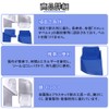 Aquafix Stretch Belt 4-Piece Set Metal Material Plastic Material Auxiliary
