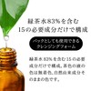 ROUND A'ROUND Green Tea, Moisturizing, Weak Acidity, Foaming Face Wash,
