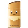 ANESSA Anessa Perfect UV Skin Care Milk a "Pokemon Limited