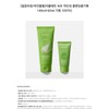 non-plane [Clean pores/National Cleansing Foam] Be-Plain Mung Bean Mildly Acidic