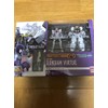 HCM-Pro 49 Gundam Vache (Mobile Suit Gundam 00)