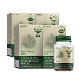 Healthy Promise Right [Barun] Pyeonan Haru Stomach Health Weehills 800mg 120 Tablets (4-Month Supply) / Spanish Licorice Extract Helicobacter pylori / [바른] 편안하루 위건강 위힐스 800mg 120정(4개월분) / 스페인감초추출물 헬리코박터균