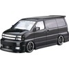 Aoshima Bunka Kyozai 1/24 The Tuned Car Series No.43 Nissan
