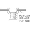 LOBTEX Blind Nut "Nut" (Flat Head, Steel) Eco Pack Plate