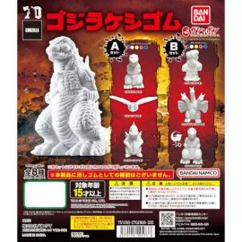Bandai Godzilla Toho Monsters Keshigomu Rubber Eraser Bandai 1-Inch Mini-Figure - Godzilla Mothra Gigan Set A Yellow