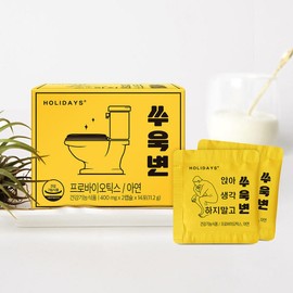 Holidays 홀리데이즈 쑤욱변 4박스 (8주분) Holidays Suukbyeon 4 Boxes (8 Weeks' Supply)