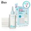ilso scavenging sebum softener dissolving product nose black white head