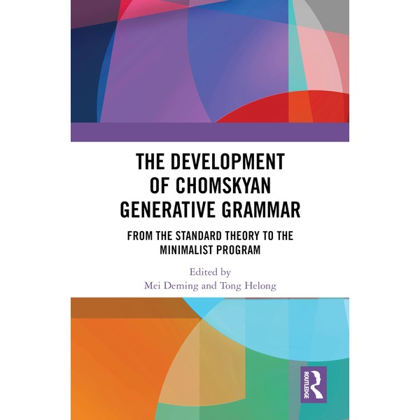 The Development of Chomskyan Generative Grammar