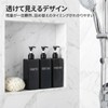 Segbeauty Shampoo Bottle Body Soap Refill Dispenser 3-Piece Set 500ml