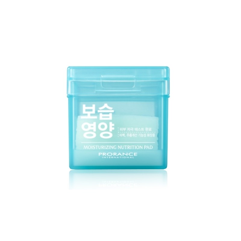 [Prorance] Moisturizing nutrition pad / [프로랑스] 보습영양 패드
