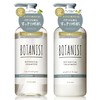 Botanist Shampoo Treatment Set Scalp Cleanse
