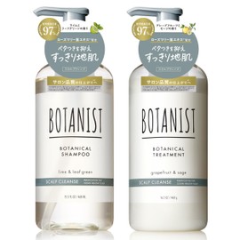 Botanist Shampoo Treatment Set Scalp Cleanse