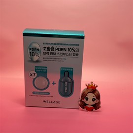 Wellage Hyper PDRN one-day kit capsule ampoule 7 packs the day before an important day &&& / 웰라쥬 중요한날하루전 하이퍼 PDRN 원데이키트 캡슐 앰플 7개입 &&&