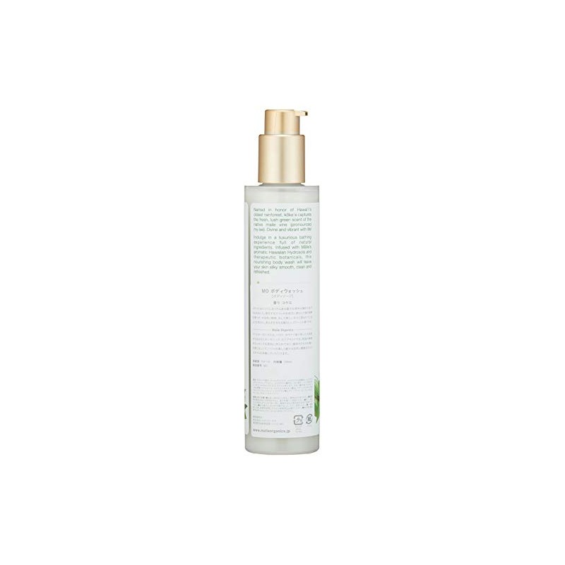 Malie Organics Body Wash, Cockae, 7.8 fl oz (222 ml)