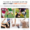 LINDSPORTS Power Io Tape Color Kinesiology Tape Taping Tape (‎Width