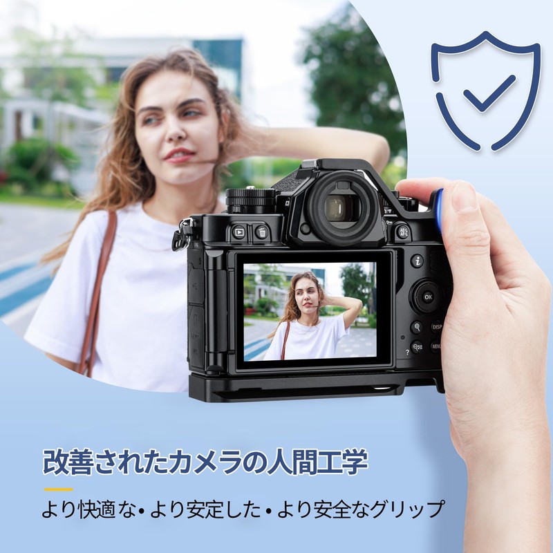 JJC Thumb Grip Thumb Rest for Nikon Z f ZF