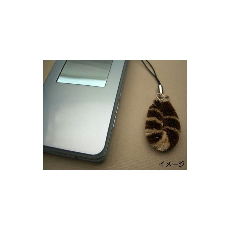 Nakusai Crafts Scrubber Strap Tiger 1 2470004