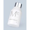 Emdoc Whitening Skin Plus Lotion Cosmetics Moisturizing and Hydrating All-in-One
