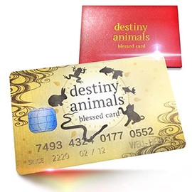 destiny animals blessed card, Feng Shui Card, Increases Money, Good Luck, Lottery Luck