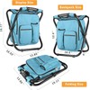 Kikerike Backpack Stool Cooler Chair Heavy Duty 300 LBS Max