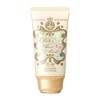 [Outlet] Majolica Majorca Milky Skin Mask GR Mint Green 1.6
