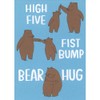 Sellers Publishing RSVP High Five, Fist Bump, Bear Hug Father's