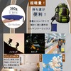 CYCLETRACK Inner Sleeping Bag, Inner Sheets, Disaster Preparedness Supplies, Camping,