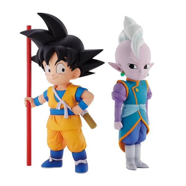 Ichibansho Figure - Dragon Ball DAIMA - Son Goku (Mini)