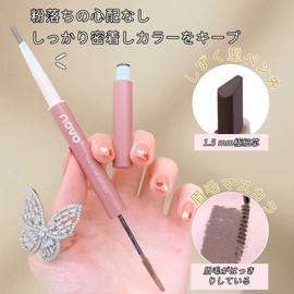 BIHADA Eyebrow Pencil, Eyebrow Dyed, Eyebrow 2 in 1, 3D Wild Eyebrow, Beginners, Double-Headed Eyebrow, Ultra Fine Point, Includes Brush, Hard to Fall Off Eyebrow (02 Dark Brown)