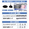 Mitsubishi Pencil Multi-Function Pen Jetstream 4 & 1 0.7 Cobalt
