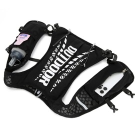 KAMCYCLE® Running Backpack with Hydration Bladder or Soft Hip Flask (Option), Running Vest, Universally Adjustable Ultralight, Reflective Running Vest, Hydration Backpack (with 2L Bladder and Soft