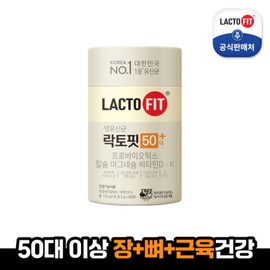 Chong Kun Dang Health Lacto Fit 50s+ 1 container (1 month supply) / 종근당건강 락토핏 50대+ 1통(1개월분)
