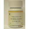 E-Fong Bu Zhong Yi Qi Wan - Ginseng & Astragalus