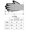 Eureka Cut Resistant Gloves, General Nitrile 13-4, Size 10 (L)