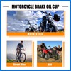 VekAuto Motorcycle Master Cylinder Reservoir Rear Brake Clutch Tank Oil