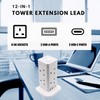 12-in-1 Tower Extension Cube with 8 Plug Sockets & 4