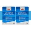Korea Eundan Lactobacillus Immune Lactobacillus Rhamnosus Lactobacillus Approximately 2 months