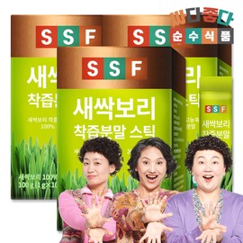 순수식품 [온세일]새싹보리 분말 가루 스틱 실속형 대용량 3박스(300포) 20배 농축 총 100g 순수식품