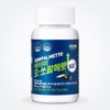 애터미 오-쏘팔메토 500mg x 90캡슐 x2SET (AD) Atomy Oregano Oil 500mg x 90 Capsules x 2 SET (AD)