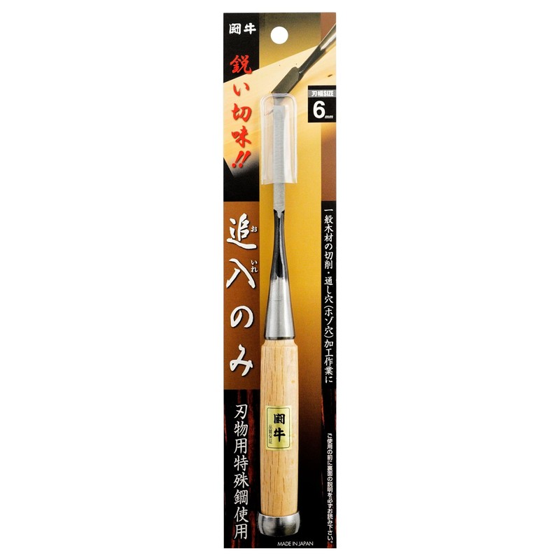 Bigman Bullfighting Chisel Only 6mm