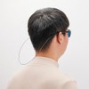 Gdnmpat Glasses Strap - Sunglasses Strap, No Tail Wire Eyeglasses