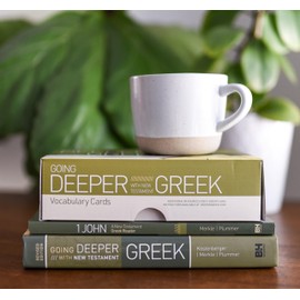 Going Deeper with New Testament Greek Vocabulary Cards