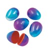 Two Tone Metallic Easter Eggs (12 ct)